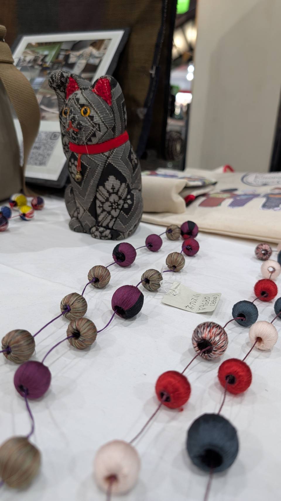 奄美大島ご縁まるしぇ