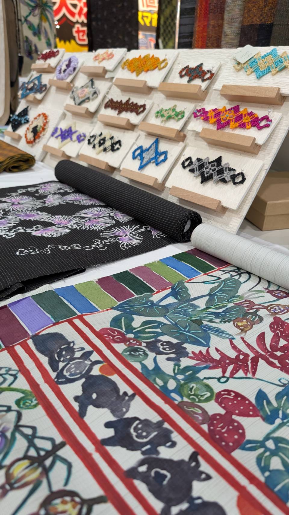 奄美大島ご縁まるしぇ